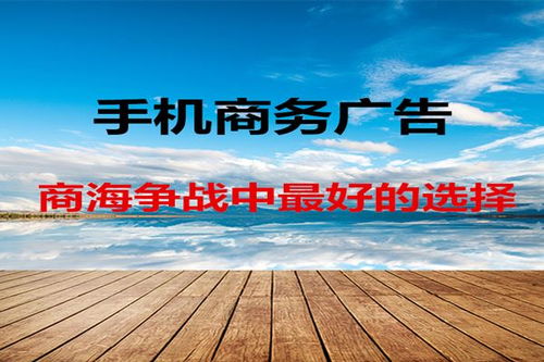 重庆自媒体广告发布为您服务